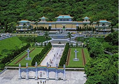 National Palace Museum, Taipei